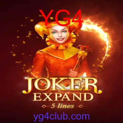 JokerExpand